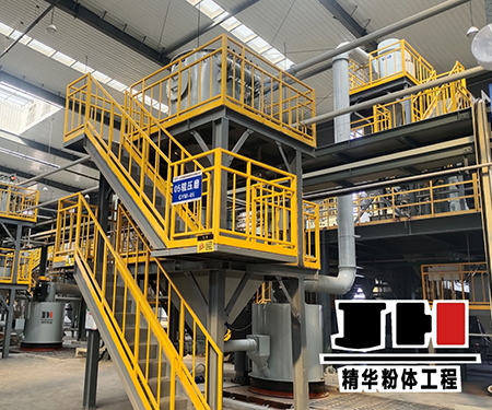 鋰電硅碳負(fù)極材料超細(xì)粉碎、打散分級(jí)設(shè)備